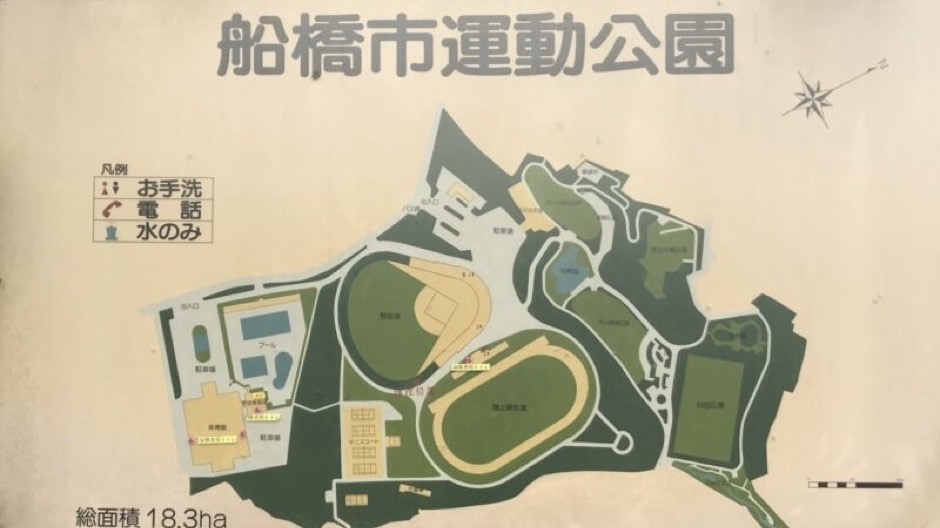 船橋市運動公園の見取図